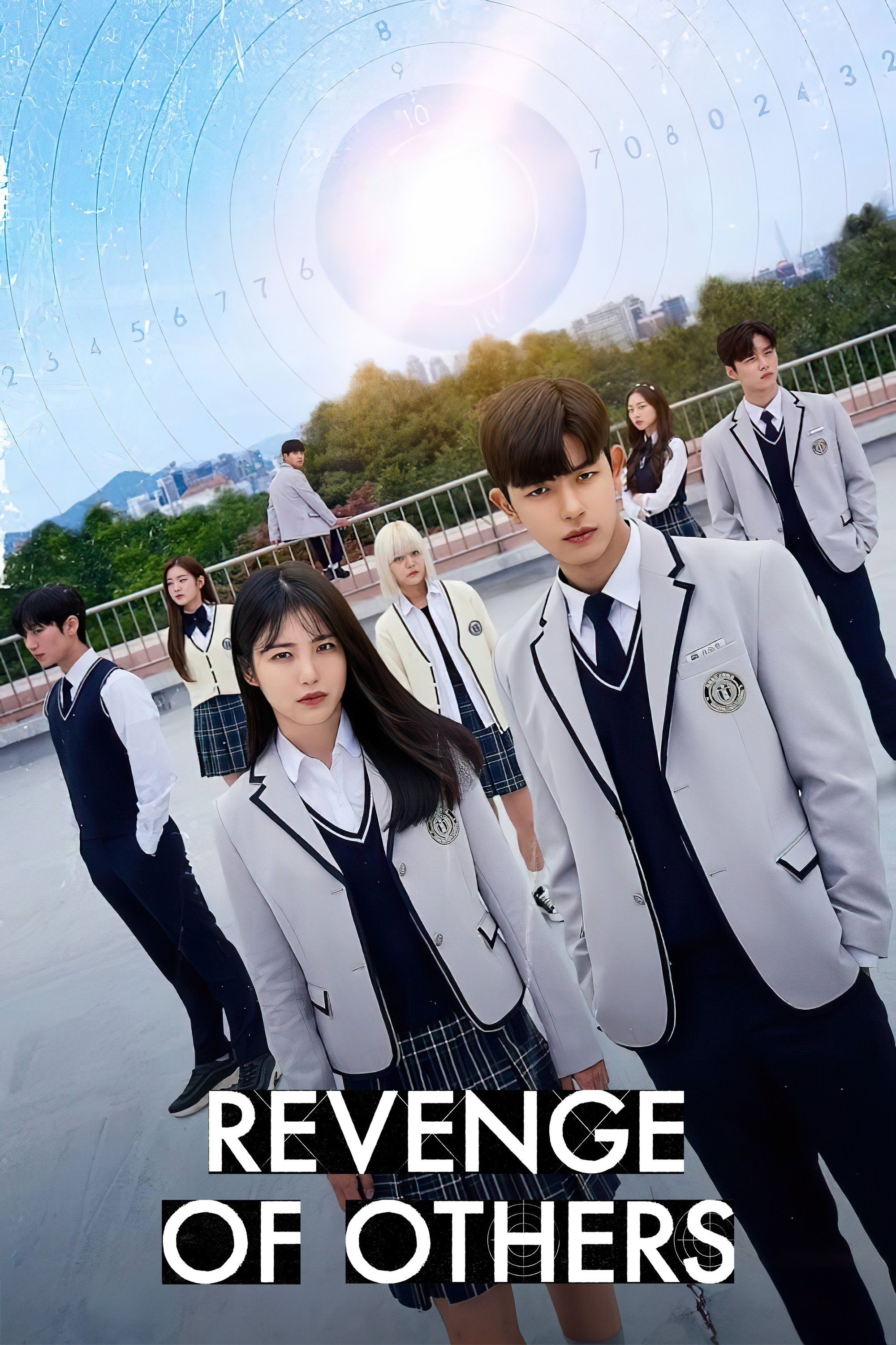 Revenge of Others (2022 Korean Drama)